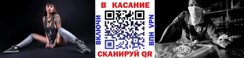 Где продают наркотики Спас-Деменск ГАШ  Альфа ПВП  Лсд 25  kraken зеркало  Галлюциногенные грибы  Меф мяу мяу 