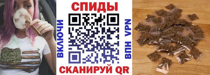 блэк спрут ССЫЛКА Спас-Деменск Бутират бутик