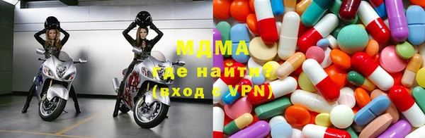 трава Балахна