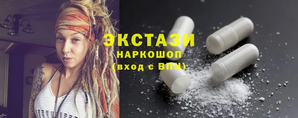 спайс Пересвет
