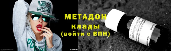 крисы Аркадак