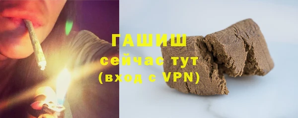 крисы Аркадак