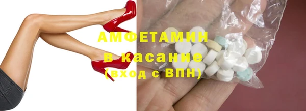 крисы Аркадак