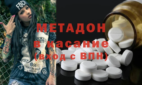 стафф Арсеньев