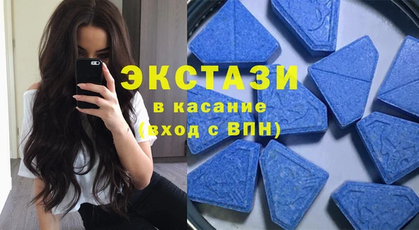 меф VHQ Переславль-Залесский
