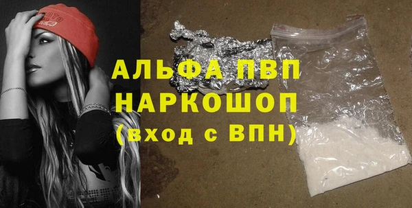 крисы Аркадак