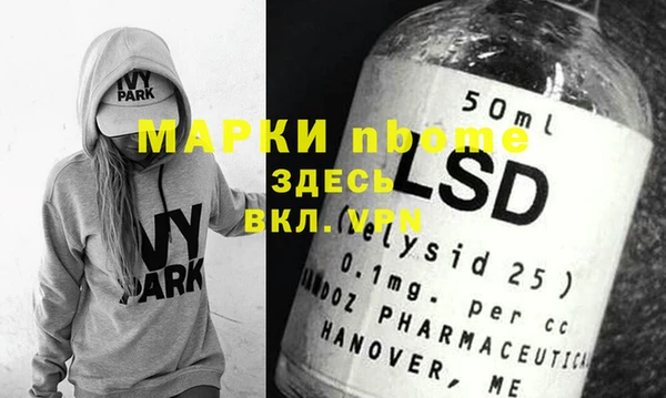 крисы Аркадак