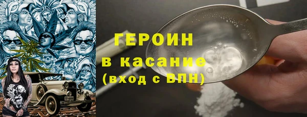 стафф Арсеньев