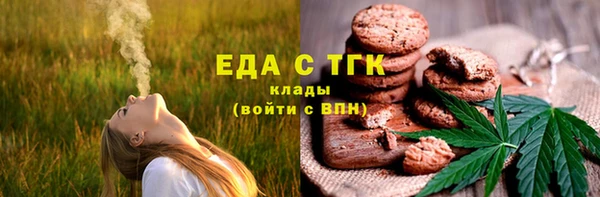 крисы Аркадак