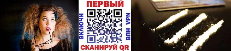 МЕТАМФЕТАМИН Декстрометамфетамин 99.9%  купить  сайты  Спас-Деменск 